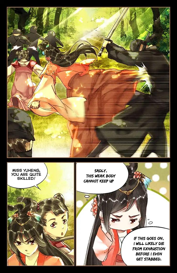 Shen Yi Di Nu Chapter 30 8